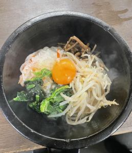 石焼ビビンバ