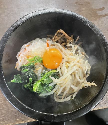 石焼ビビンバ