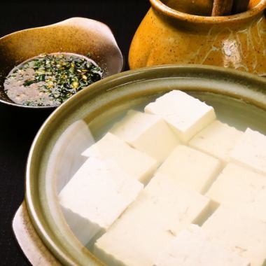 Enjoy the famous hot spring tofu! [Hot spring tofu and shabu-shabu course with 120 minutes of all-you-can-drink and LO of 30 minutes before delivery] 4,500 yen (tax included)