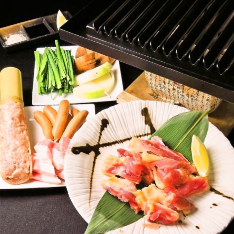 Shichirin grill recommended set for 2 people