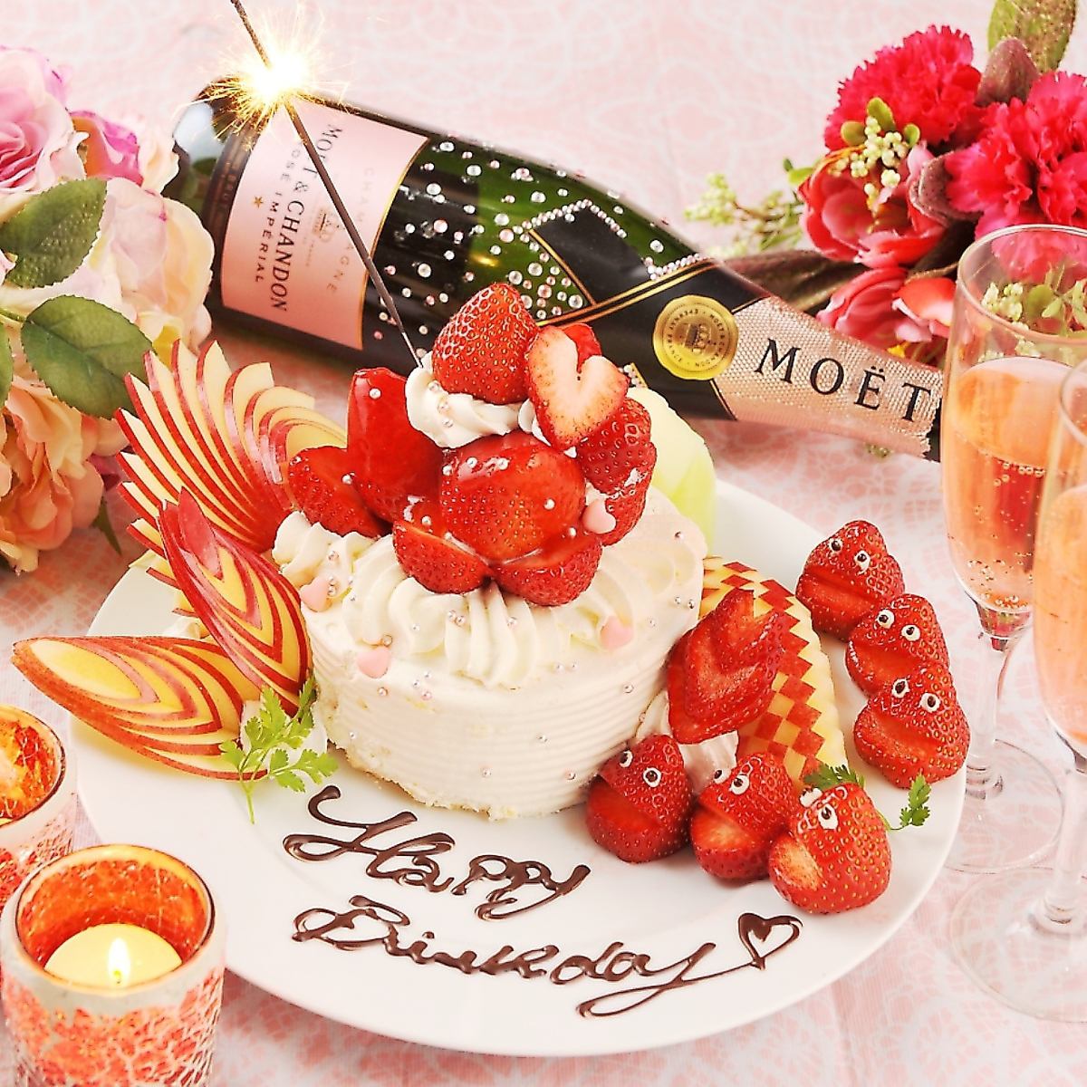Get a free surprise plate with a coupon♪Recommended for girls-only gatherings and birthday parties★