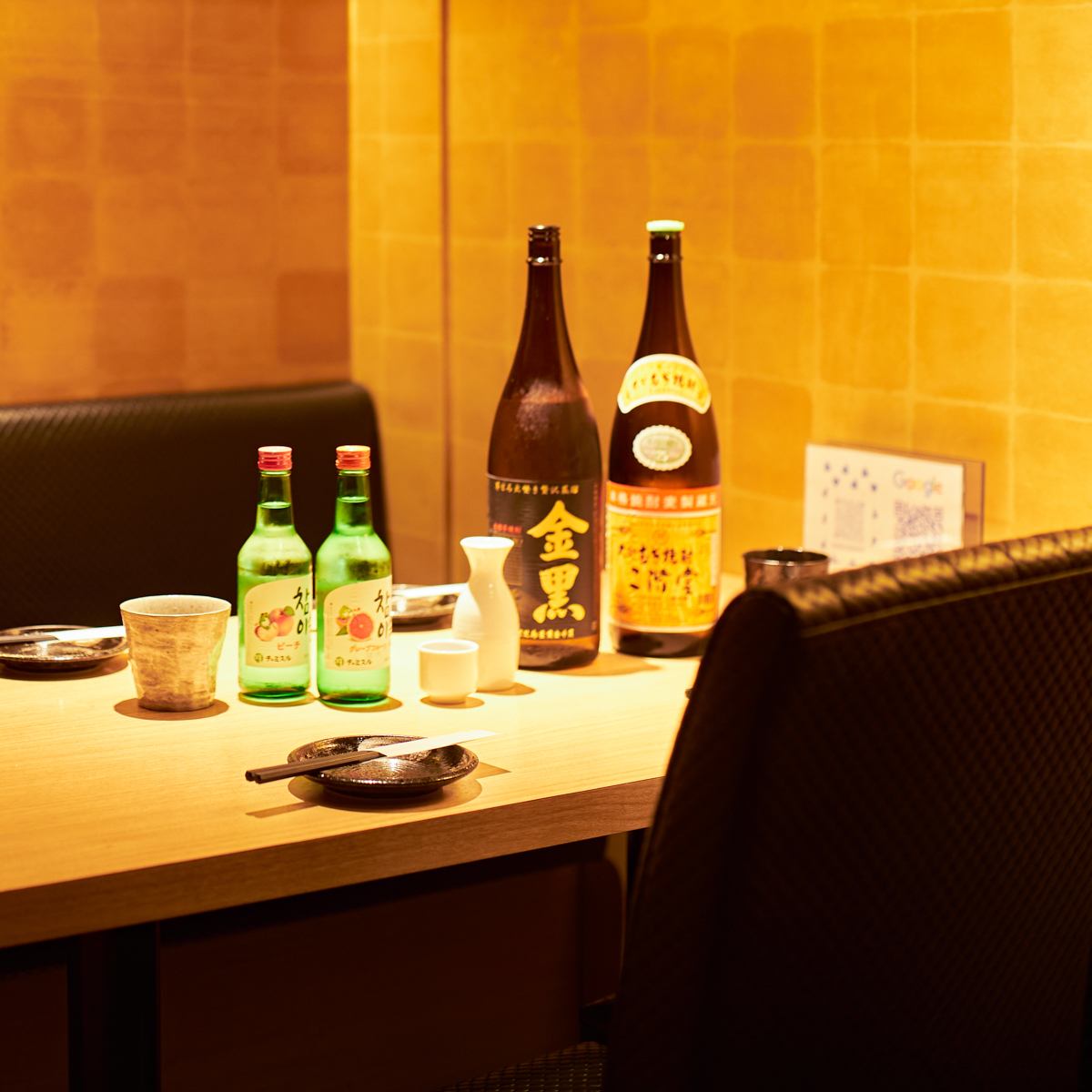 1 minute walk from Susukino Station★Private rooms available (first 5 groups) All-you-can-drink 1500 yen → 888 yen♪