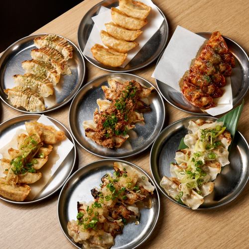 餃子の種類も色々