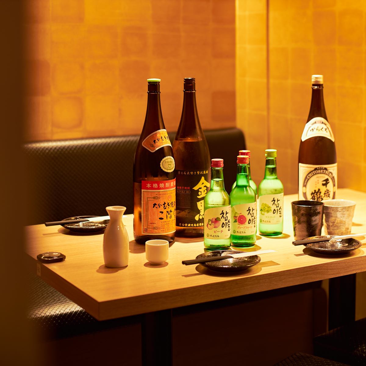 21時以降も営業♪単品飲み放題555円！