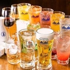 【月～木3組限定！】お得な90種以上飲み放題★Aプラン★120分2000円→今なら1100円！！