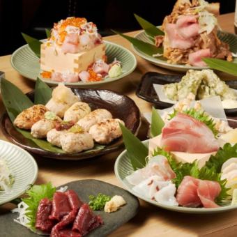 3H飲み放題付★全8品 お造り3種や牛タン刺しユッケやラムチョップ等《あじさい極コース》5500円