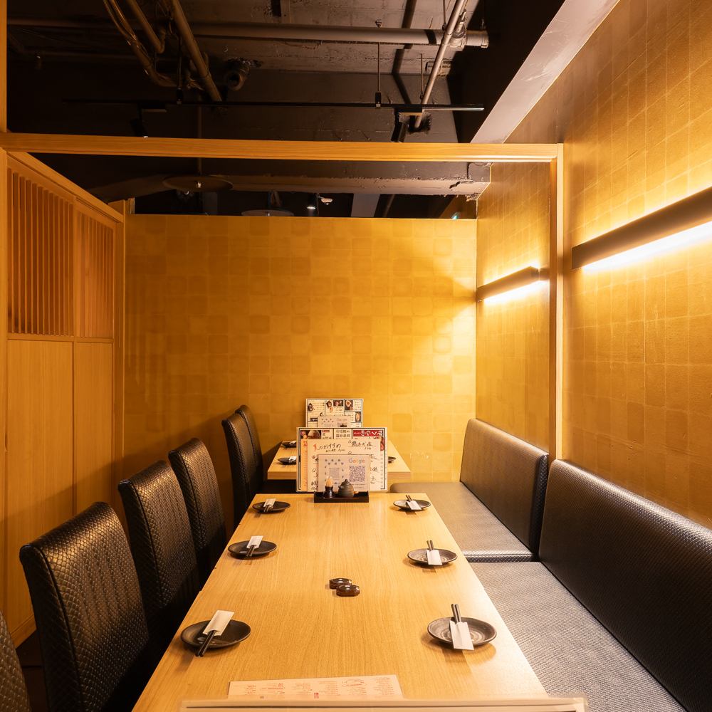 大人数宴会についてもご対応可能です!お気軽にご相談ください♪