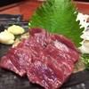 Horsemeat sashimi (directly from Kumamoto)