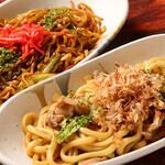 野菜たっぷり焼きそば