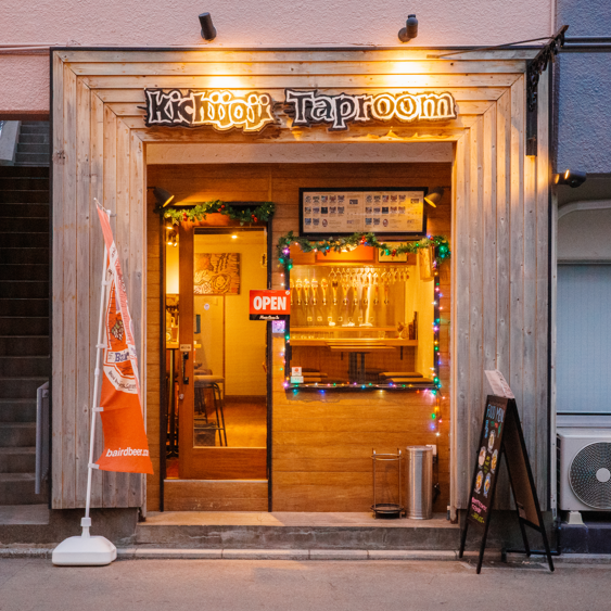 [Private room seating] We have quiet private room seating at the back of the main dining room.It can be used as a completely private room for 7 to 12 people ◎ If you want to have a drinking party in a private space, leave it to Baird Taproom Kichijoji branch!