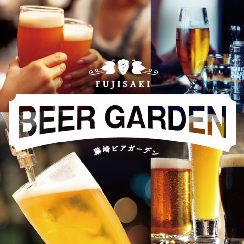 ノンアルコールドリンクが充実なのでお酒が苦手な方も◎