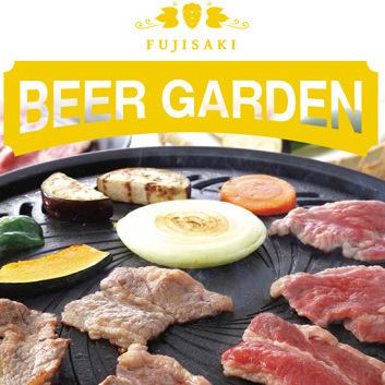120分飲み放題・ビュッフェ食べ放題
