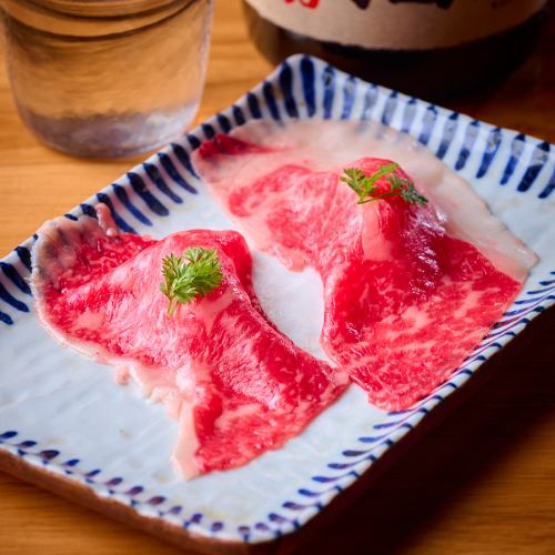 Dishes using Wagyu beef