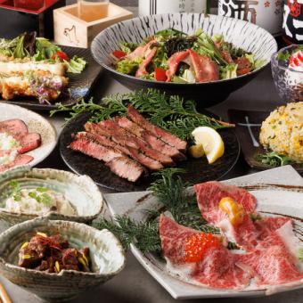 Weekend only! [All-you-can-drink for 3 hours] Enjoy a great deal with two kinds of fresh fish and Sendai beef tongue <Hana Course> 3,980 yen