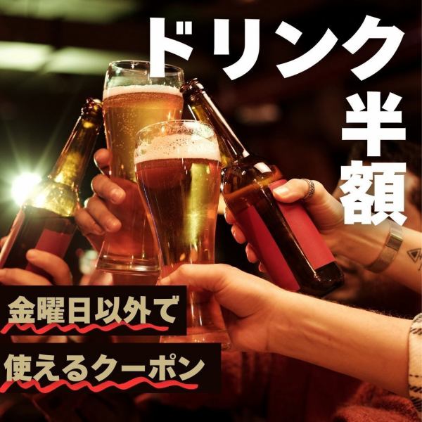 いつも頑張っているあなたに！