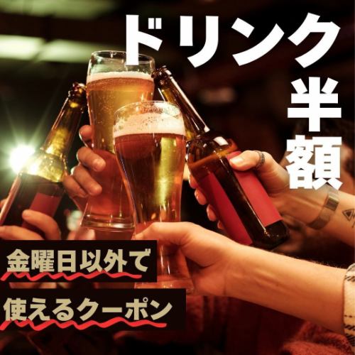 いつも頑張っているあなたに！