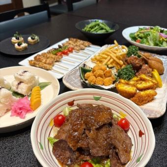 ≪大皿料理コース◎≫(宴)スマイル シェア プレート 3300円(税込)