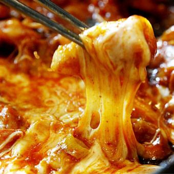 Cheese Dak-galbi for one person