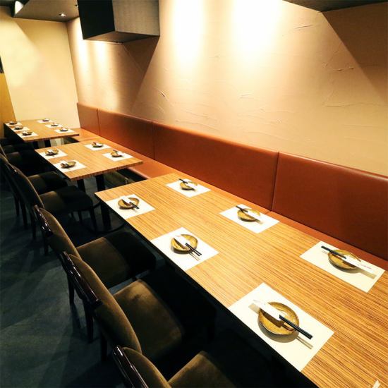 One secretary is free!! Banquet in a private room ♪ Raw food OK! 3 hours all-you-can-drink course starts from 3,300 yen
