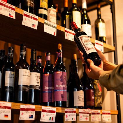 ワイン50種類の飲み放題！