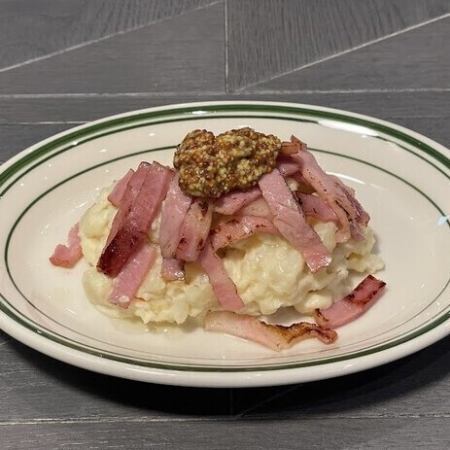 あつあつベーコンのせ ポテトサラダ