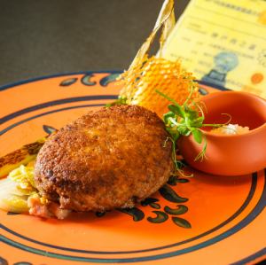 神戸牛のハンバーグ 炭火焼き トリュフ塩添え(100g)