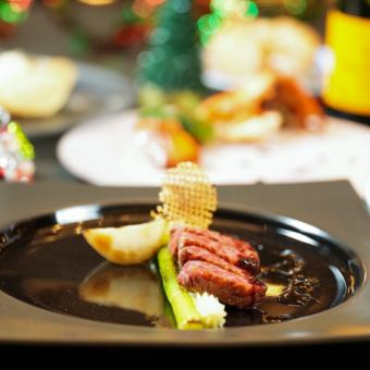【記念日や接待に最適】神戸牛の炭火焼とフレンチのコース　11,000円税込