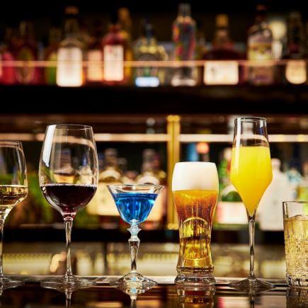【飲み放題+乾きもの】【2次会】アフターパーティープラン 2,200円税込
