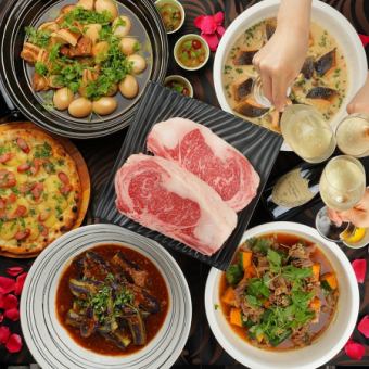 和牛食べ放題　120分飲み放題付　ディナービュッフェ開催【土日祝限定】大人7,700円税込