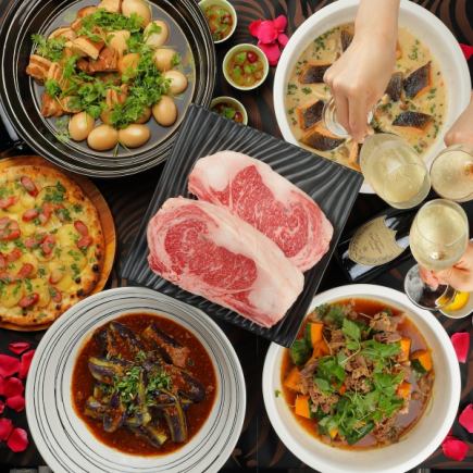 和牛食べ放題 120分飲み放題付 ディナービュッフェ開催【土日祝限定】大人7,700円税込