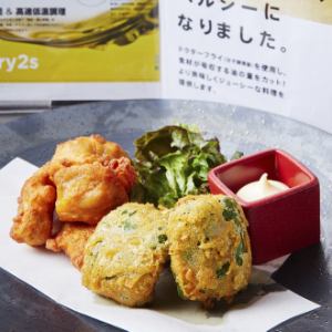 やみつきピーマンと鶏からあげの食べ比べ
