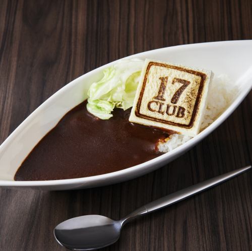 アパ社長カレー