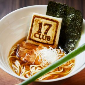 SAMURAIラーメン