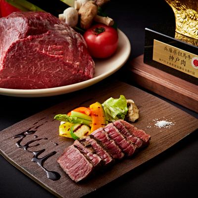 고베 쇠고기 램프 숯불 구이 스테이크 150g