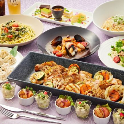 2025冬【120分飲み放題付】企業宴会や仲間内の集まりに最適 フィンガーフードプラン8品