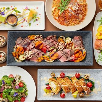 2025冬【120分飲み放題付】大阪うまいもん食材の大皿シェアコース