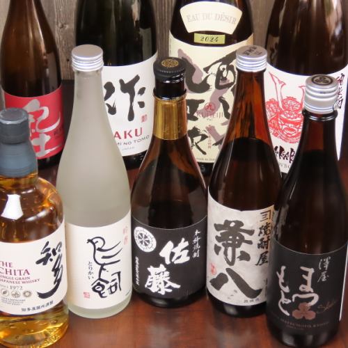 各種飲み放題付きコース