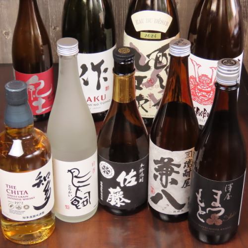 お料理と併せて楽しみたい、豊富な『地酒』