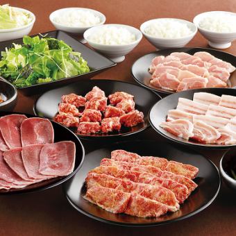 請隨意享用堺肉。滿足套餐（10種2,300日圓）