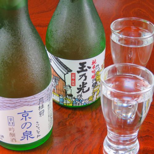 ◆ 日本 sake ◆ ◆