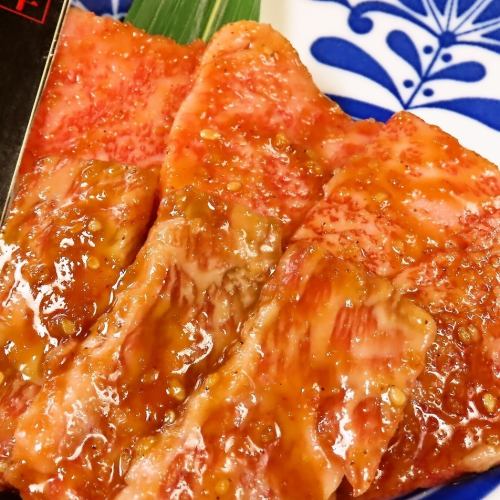 【黒毛和牛最高級ランクA5】和牛たれ上カルビ