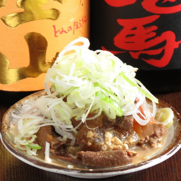 [Taste of the founding] It is a special "simmering" unique to a long-established popular pub in Shimbashi!!