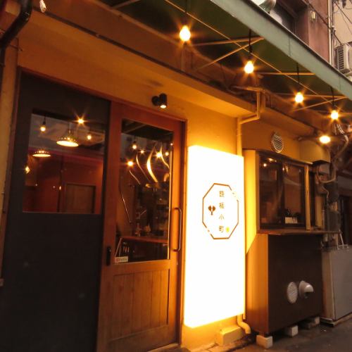 【安心】人気のソファ個室