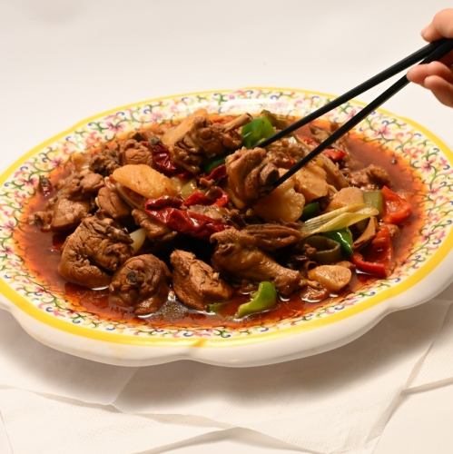 大盤鶏(2～3人前)