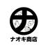 ナオキ商店