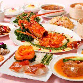 [3H all-you-can-drink] Elegant course (12 dishes in total) All Mankan seats where you can enjoy spiny lobster, abalone, braised shark fin, etc.