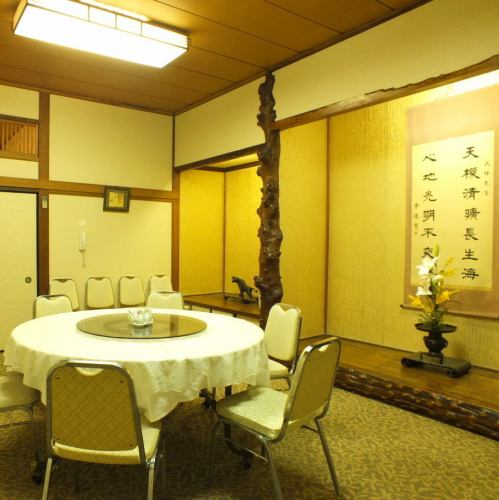 There is also a Japanese-style private room perfect for entertaining and dining parties!