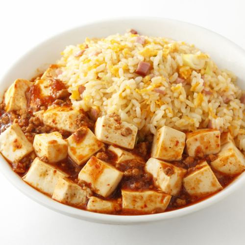 Black fried rice / Marvo tofu fried rice