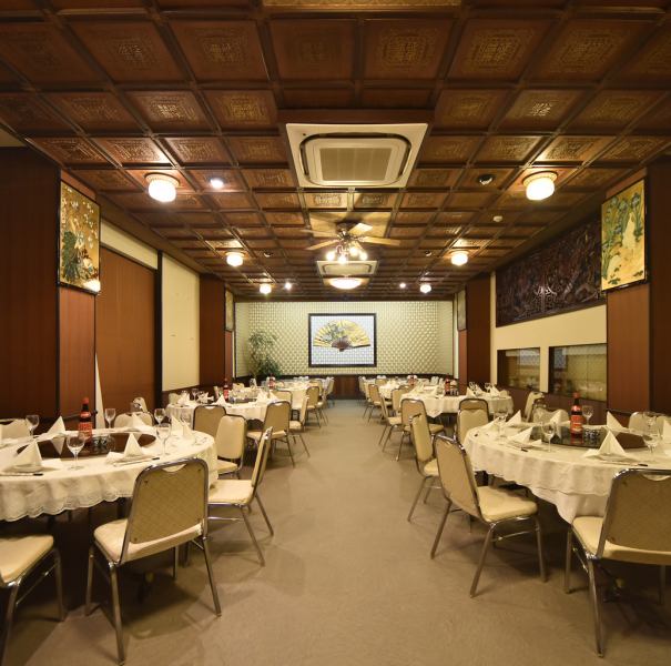 [Large banquets for up to 200 people are possible!] The large banquet hall on the 1st floor is adequate for over 150 people.Company banquets, secondary wedding parties, etc. are also available for private use ◎ Please feel free to contact us.