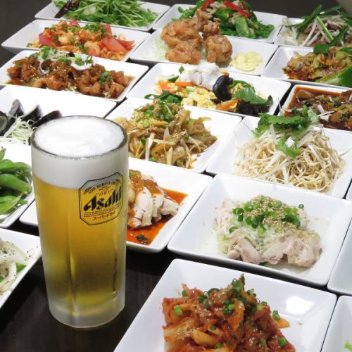 一個很棒的晚間飲料套餐是 1280 日元！